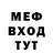 Кетамин VHQ polash