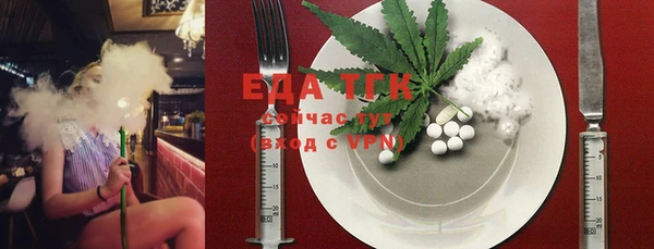 марки nbome Бронницы