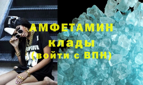 героин Нефтегорск
