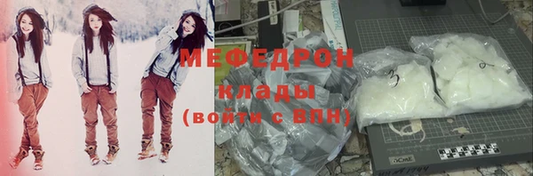 шишки Майский