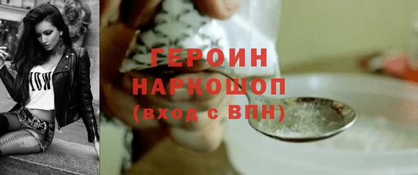 PSILOCYBIN Медвежьегорск