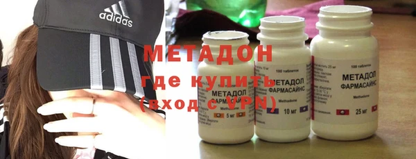 каннабис Мегион