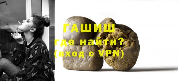 MESCALINE Магадан