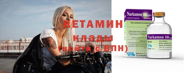 PSILOCYBIN Медвежьегорск