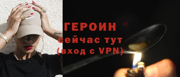 каннабис Мегион