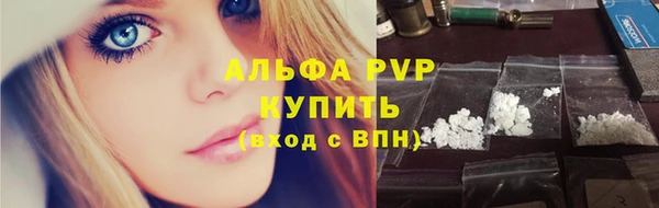 героин Нефтегорск