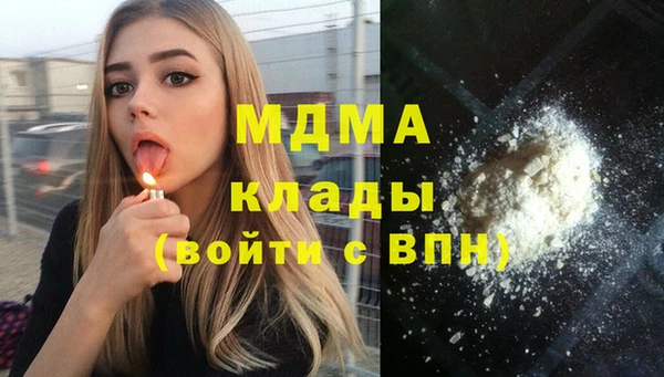 меф VHQ Медногорск