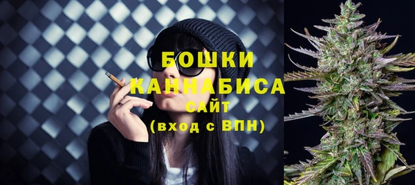 а пвп мука Сосновый Бор