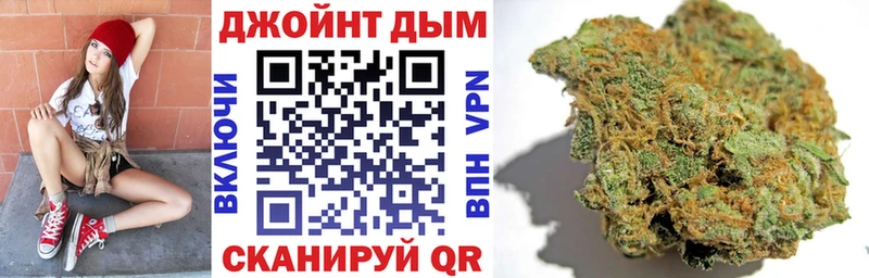 Шишки марихуана THC 21%  сколько стоит  Спасск 